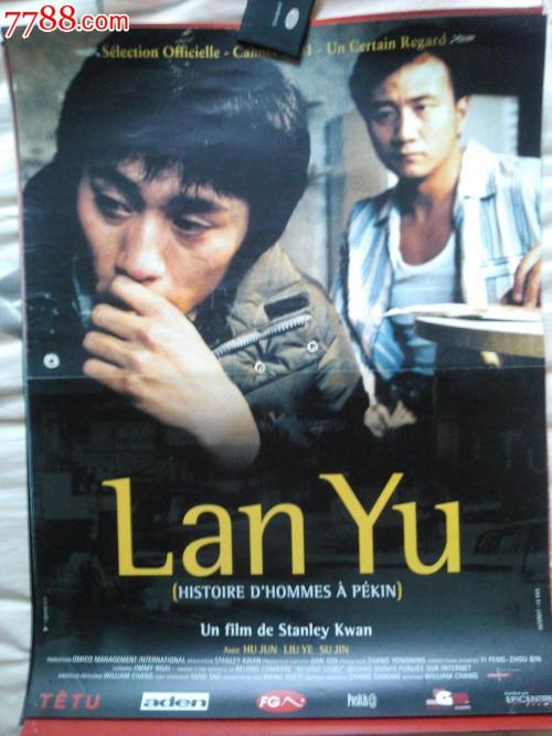 做一张假身份证多少钱